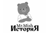 Безв311й